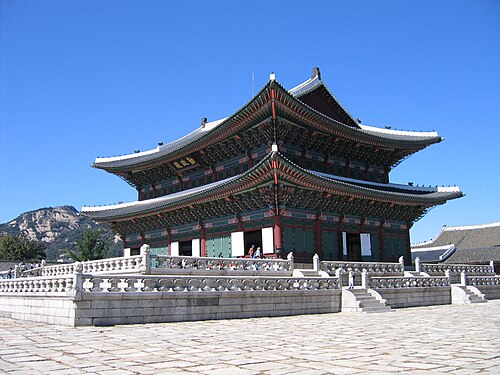 Taejong of Joseon