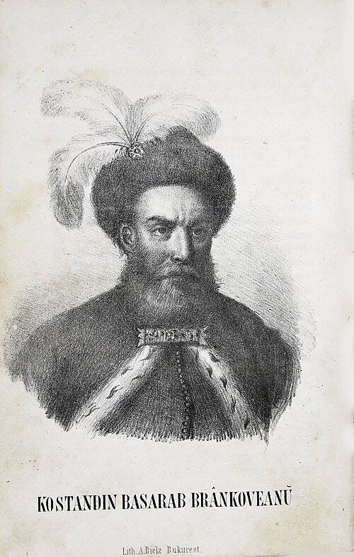 Constantin Brancoveanu