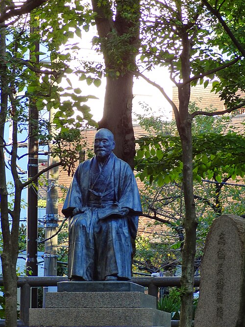 Takahashi Korekiyo