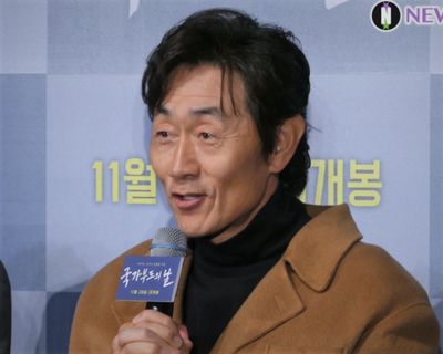 Heo Jun
