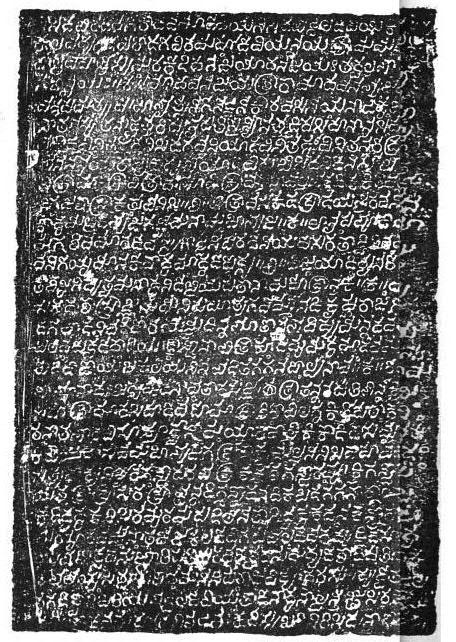 Vikramaditya VI