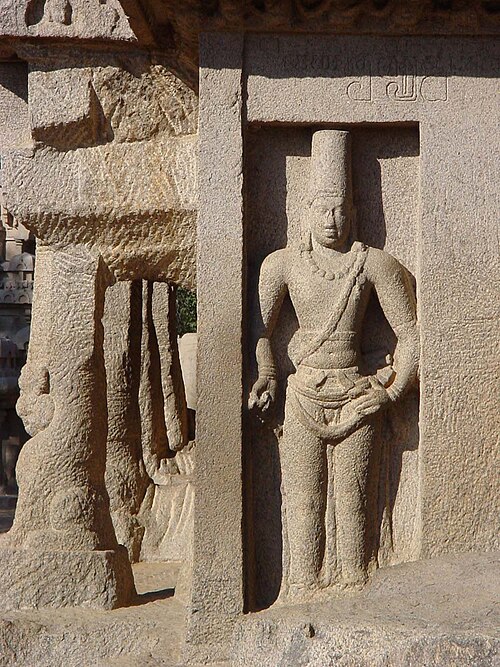 Narasimhavarman I