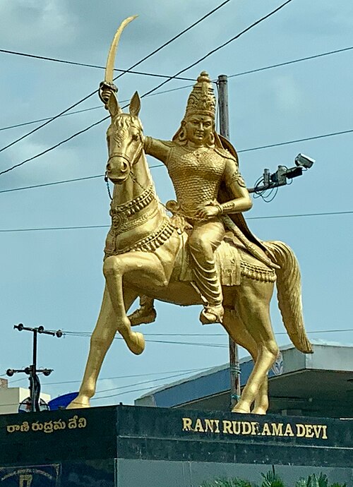 Rudrama Devi