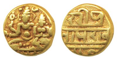 Deva Raya I