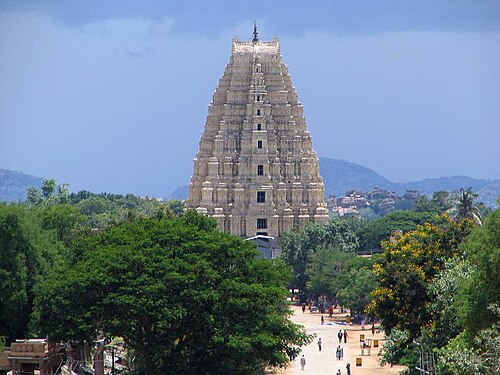 Vira Narasimha Raya