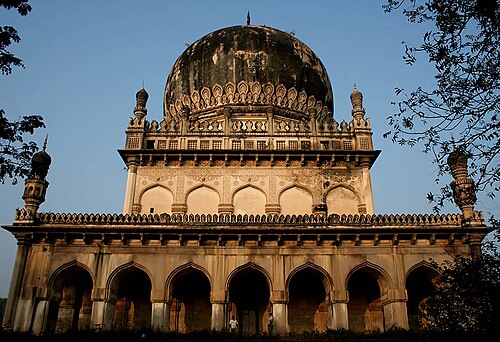 Abdullah Qutb Shah