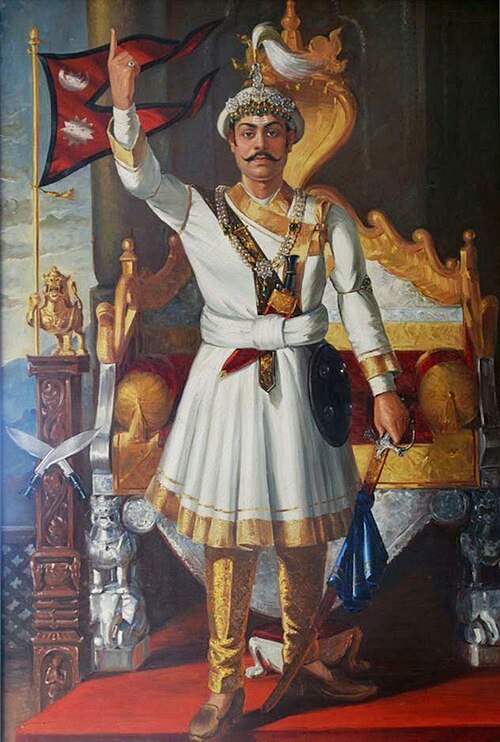 Prithvi Narayan Shah
