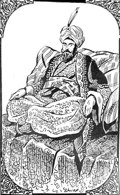 Harun al-Rashid