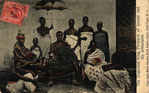 Prempeh I