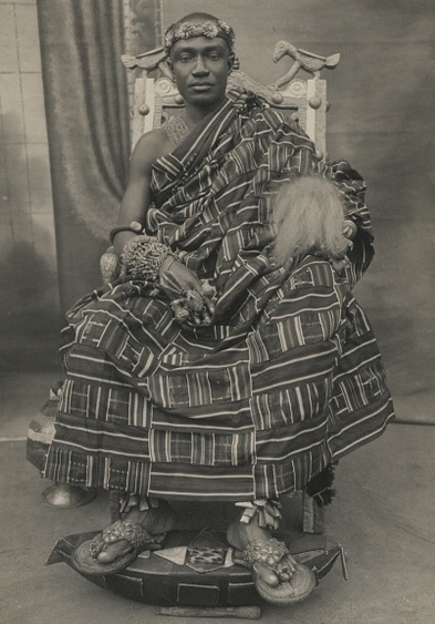 Prempeh II