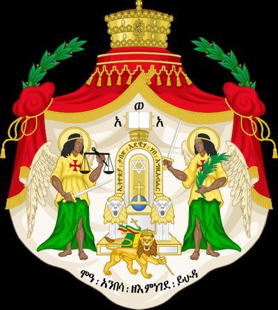 Dawit III