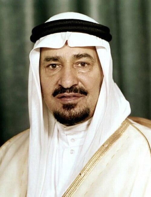 Khalid of Saudi Arabia