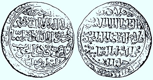 Al-Ashraf Khalil