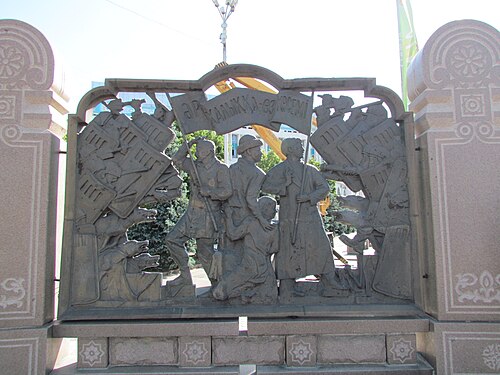 Dinmukhamed Kunaev
