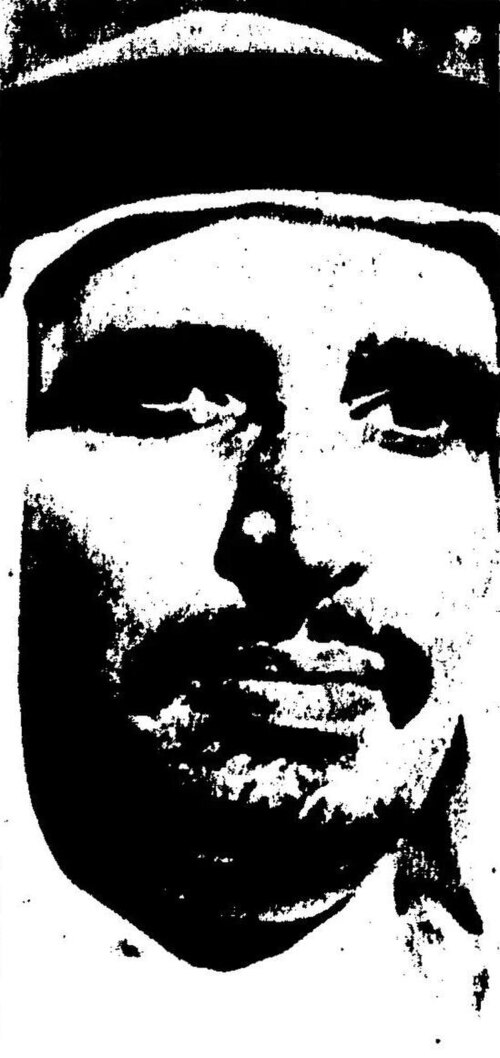 Ahmad bin Ali Al Thani