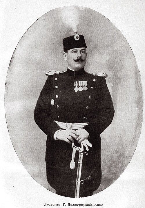 Dragutin Dimitrijevic