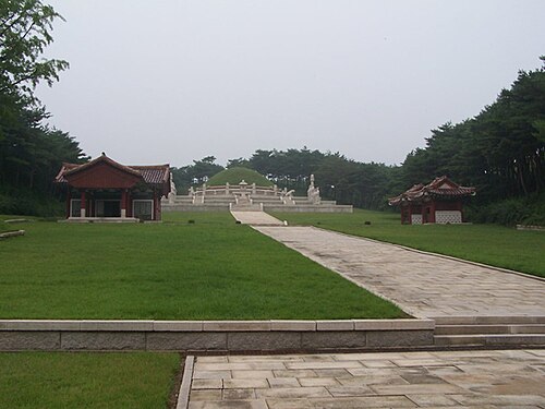 King Uijong of Goryeo