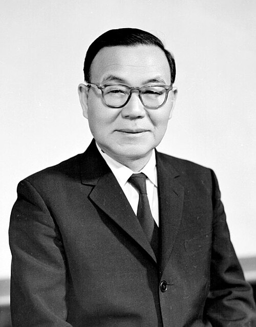 Yun Posun