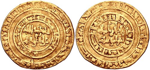 Al-Hakim bi-Amr Allah