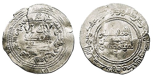 Abd al-Rahman III