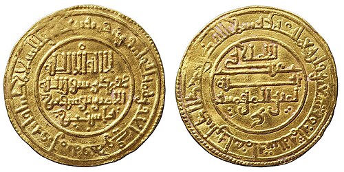 Yusuf ibn Tashfin