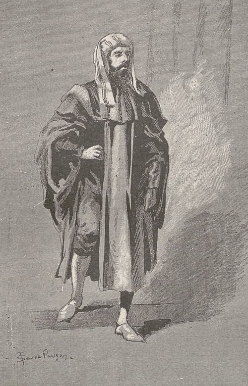 Ibn Tumart