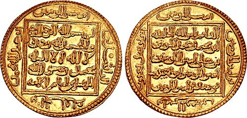 Muhammad al-Nasir