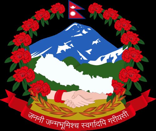 Surya Bahadur Thapa