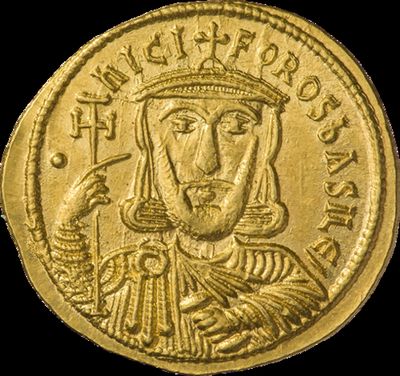 Nikephoros I