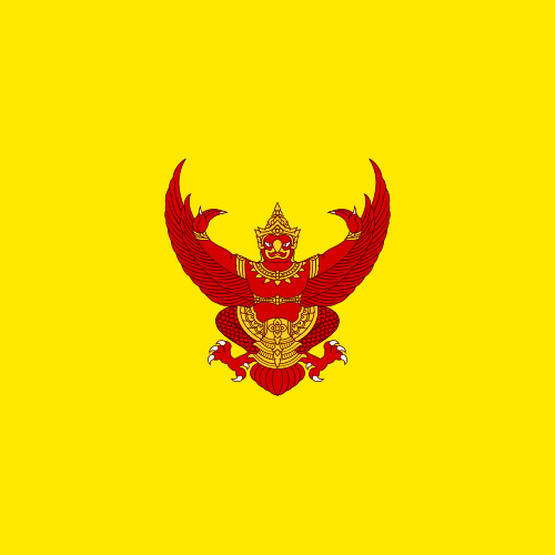 Ramathibodi II