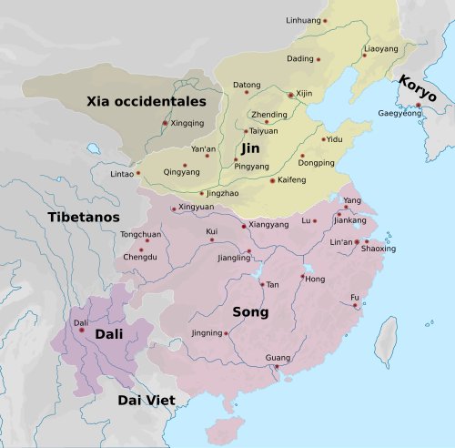 Wanyan Dan