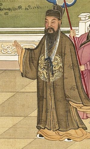 Wanyan Yong