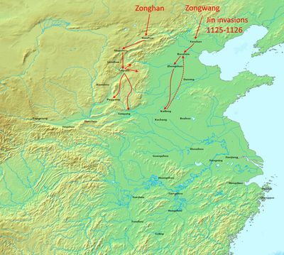 Emperor Xuanzong of Jin