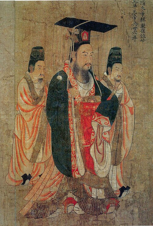 Wen Yang