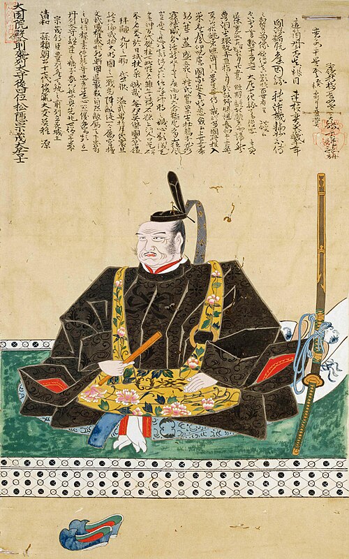 Tachibana Muneshige