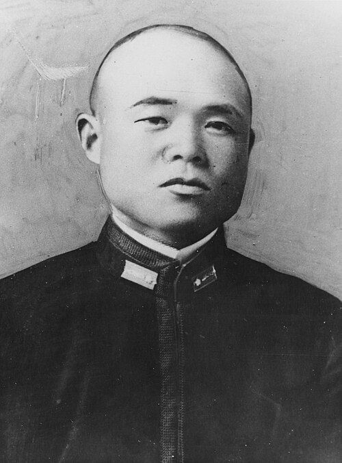 Ota Minoru