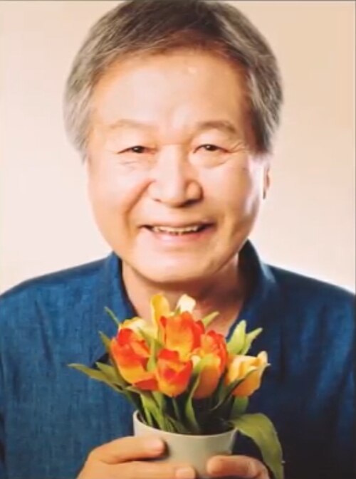 Kim Jong-pil