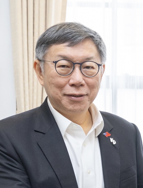 Ko Wen-je