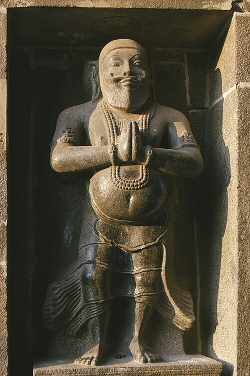 Kulottunga Chola I