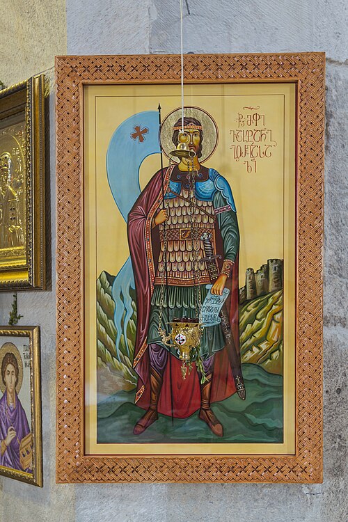 Vakhtang I of Iberia