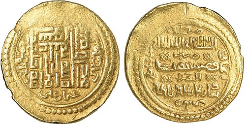 Abu Said Mirza