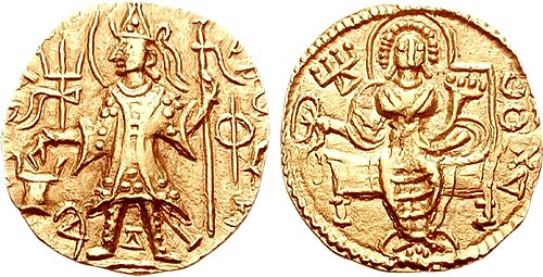 Vasishka