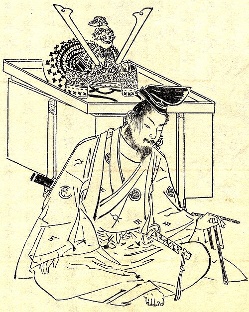 Taira no Tadatsune
