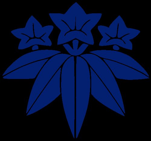 Minamoto no Yoriyoshi