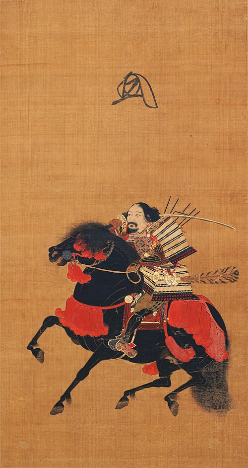 Ko no Moronao