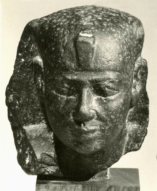 Pepi II Neferkare