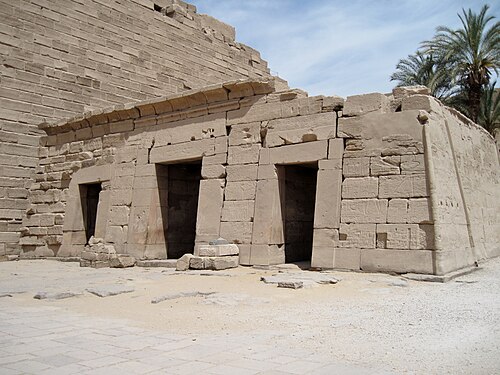 Seti II