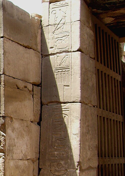 Takelot II