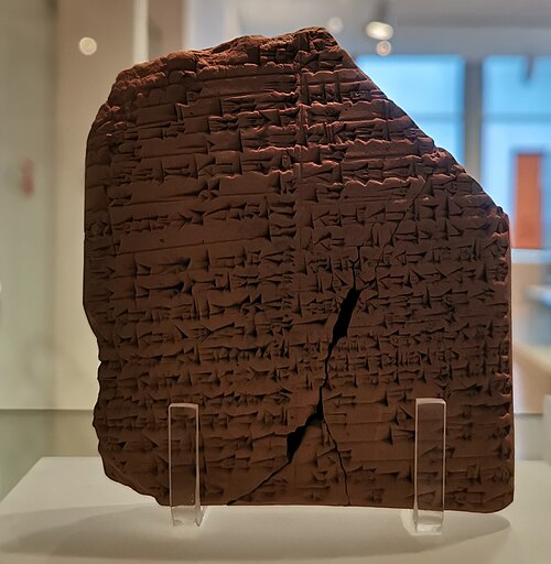 Ammi-Saduqa