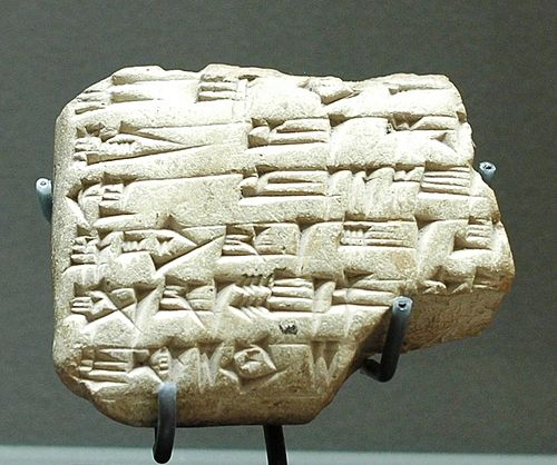 Yahdun-Lim
